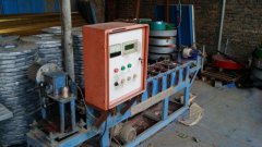 彩條扣扳機
